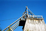 Nåtidsbilde 4
