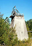 Nåtidsbilde 20